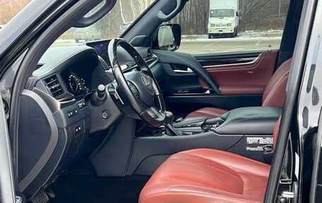 Lexus LX III, 2020 год, 8 280 000 рублей, 17 фотография