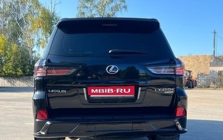 Lexus LX III, 2020 год, 8 280 000 рублей, 13 фотография