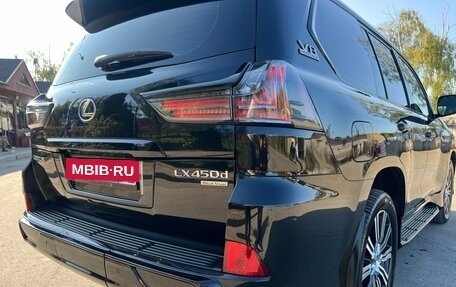 Lexus LX III, 2020 год, 8 280 000 рублей, 11 фотография