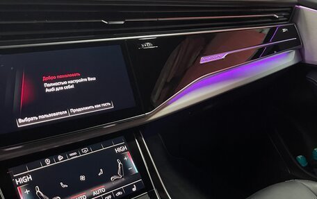 Audi Q7, 2024 год, 10 000 000 рублей, 11 фотография