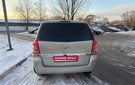 Opel Zafira B, 2008 год, 650 000 рублей, 4 фотография