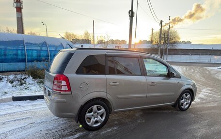Opel Zafira B, 2008 год, 650 000 рублей, 6 фотография
