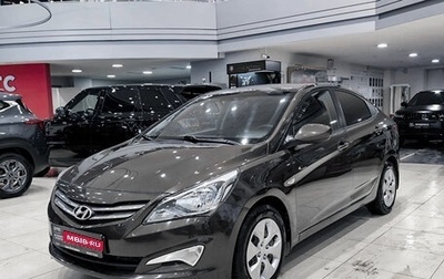 Hyundai Solaris II рестайлинг, 2016 год, 899 000 рублей, 1 фотография