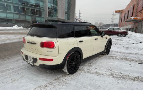 MINI Clubman, 2017 год, 1 250 000 рублей, 4 фотография