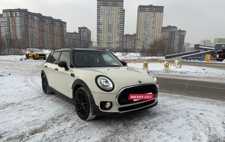 MINI Clubman, 2017 год, 1 250 000 рублей, 5 фотография