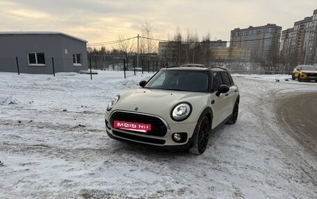 MINI Clubman, 2017 год, 1 250 000 рублей, 6 фотография