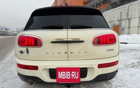 MINI Clubman, 2017 год, 1 250 000 рублей, 3 фотография