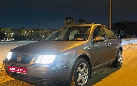 Volkswagen Jetta IV, 2002 год, 470 000 рублей, 1 фотография