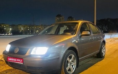 Volkswagen Jetta IV, 2002 год, 470 000 рублей, 1 фотография