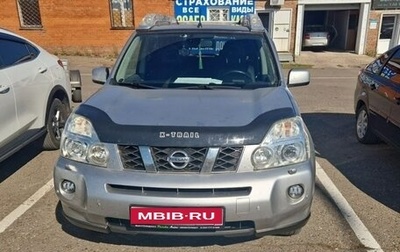 Nissan X-Trail, 2008 год, 1 050 000 рублей, 1 фотография
