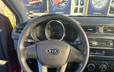 KIA Rio III рестайлинг, 2011 год, 830 000 рублей, 1 фотография
