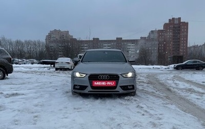 Audi A4, 2014 год, 2 100 000 рублей, 1 фотография