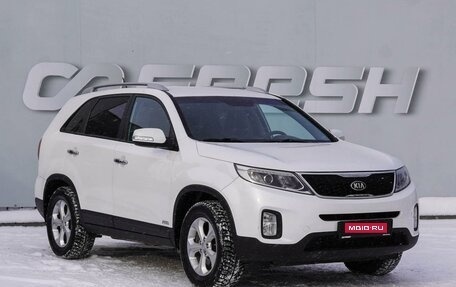 KIA Sorento II рестайлинг, 2013 год, 1 899 000 рублей, 1 фотография
