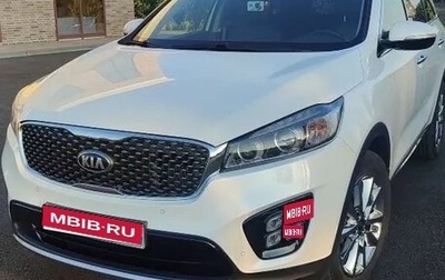 KIA Sorento III Prime рестайлинг, 2017 год, 2 900 000 рублей, 1 фотография