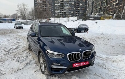 BMW X3, 2018 год, 3 700 000 рублей, 1 фотография