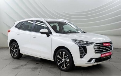Haval Jolion, 2022 год, 1 549 000 рублей, 1 фотография