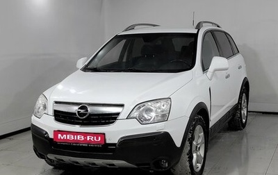 Opel Antara I, 2010 год, 770 000 рублей, 1 фотография