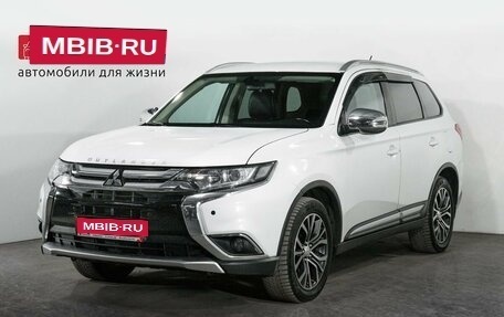 Mitsubishi Outlander III рестайлинг 3, 2016 год, 1 900 000 рублей, 1 фотография