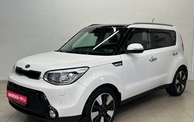 KIA Soul II рестайлинг, 2016 год, 1 555 000 рублей, 1 фотография
