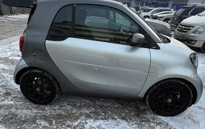 Smart Fortwo III, 2018 год, 1 750 000 рублей, 1 фотография