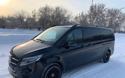 Mercedes-Benz V-Класс, 2025 год, 14 180 000 рублей, 1 фотография
