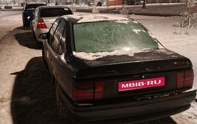 Opel Vectra A, 1989 год, 50 000 рублей, 1 фотография