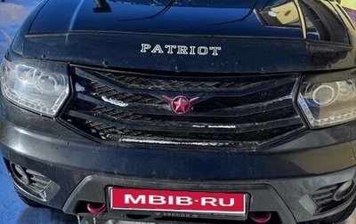 ЛуАЗ Patriot, 2014 год, 1 200 000 рублей, 1 фотография