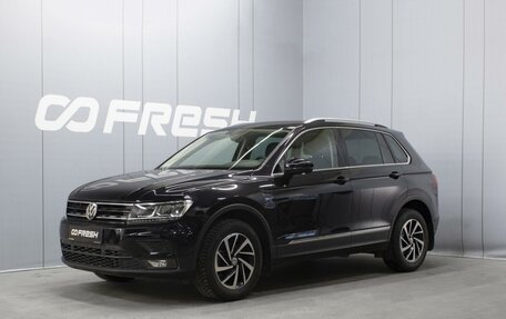 Volkswagen Tiguan II, 2018 год, 2 385 000 рублей, 1 фотография