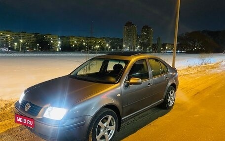 Volkswagen Jetta IV, 2002 год, 470 000 рублей, 3 фотография