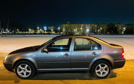 Volkswagen Jetta IV, 2002 год, 470 000 рублей, 6 фотография