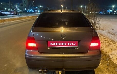 Volkswagen Jetta IV, 2002 год, 470 000 рублей, 10 фотография