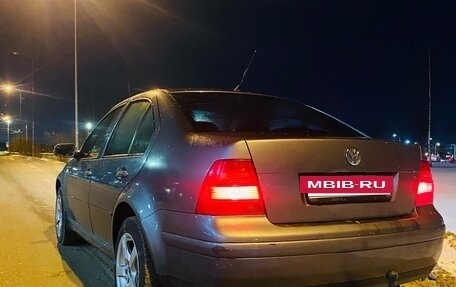 Volkswagen Jetta IV, 2002 год, 470 000 рублей, 12 фотография