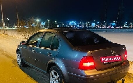 Volkswagen Jetta IV, 2002 год, 470 000 рублей, 11 фотография