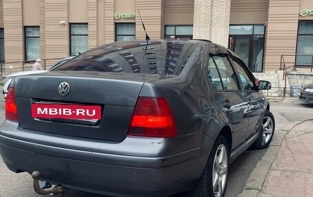 Volkswagen Jetta IV, 2002 год, 470 000 рублей, 25 фотография