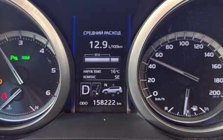 Toyota Land Cruiser Prado 150 рестайлинг 2, 2014 год, 4 100 000 рублей, 2 фотография