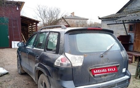 ТагАЗ C190, 2012 год, 550 000 рублей, 2 фотография