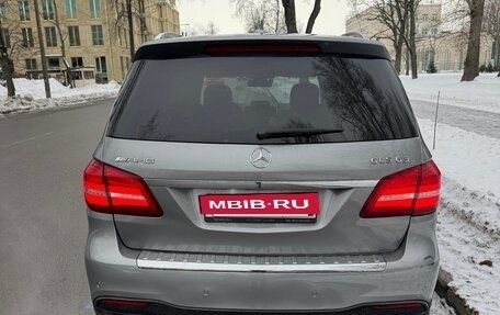 Mercedes-Benz GLS AMG, 2016 год, 3 950 000 рублей, 3 фотография