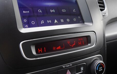 KIA Sorento II рестайлинг, 2013 год, 1 899 000 рублей, 14 фотография