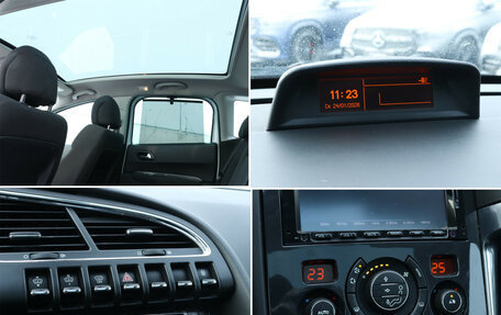 Peugeot 3008 I рестайлинг, 2012 год, 690 000 рублей, 17 фотография