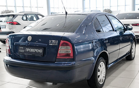 Skoda Octavia, 2007 год, 350 000 рублей, 5 фотография