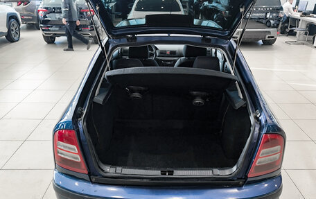 Skoda Octavia, 2007 год, 350 000 рублей, 10 фотография