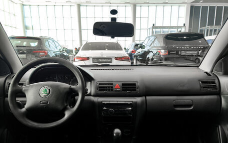 Skoda Octavia, 2007 год, 350 000 рублей, 14 фотография