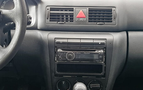 Skoda Octavia, 2007 год, 350 000 рублей, 15 фотография