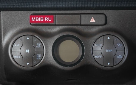 Toyota Passo III, 2015 год, 989 000 рублей, 19 фотография