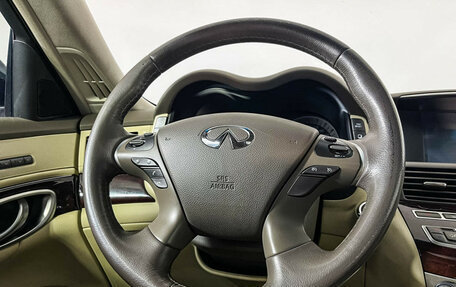 Infiniti Q70 I, 2015 год, 2 089 000 рублей, 14 фотография