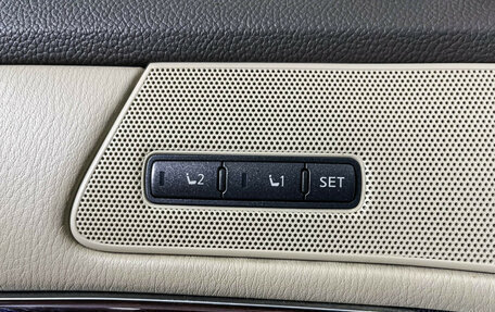 Infiniti Q70 I, 2015 год, 2 089 000 рублей, 16 фотография