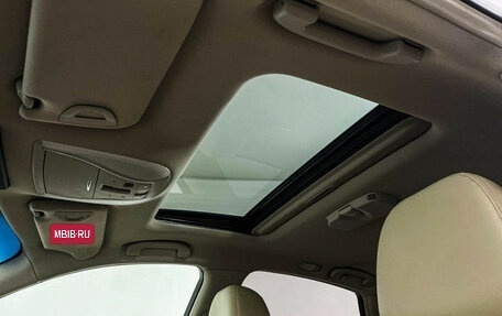 Infiniti Q70 I, 2015 год, 2 089 000 рублей, 18 фотография