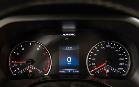 Haval Jolion, 2022 год, 1 549 000 рублей, 9 фотография