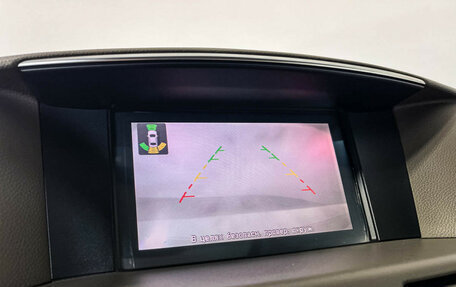 Infiniti Q70 I, 2015 год, 2 089 000 рублей, 22 фотография