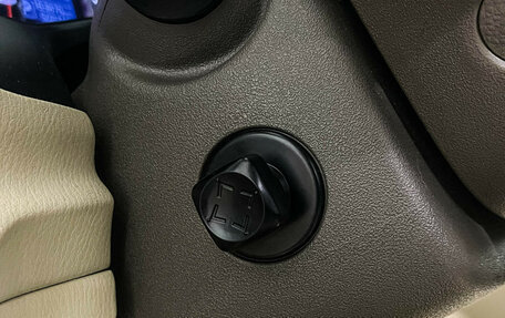 Infiniti Q70 I, 2015 год, 2 089 000 рублей, 20 фотография